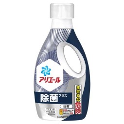 Concentrated Detergent Supplier - Popular Bioscience