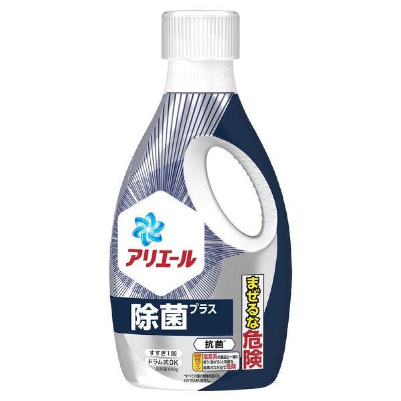 Concentrated Detergent Supplier - Popular Bioscience