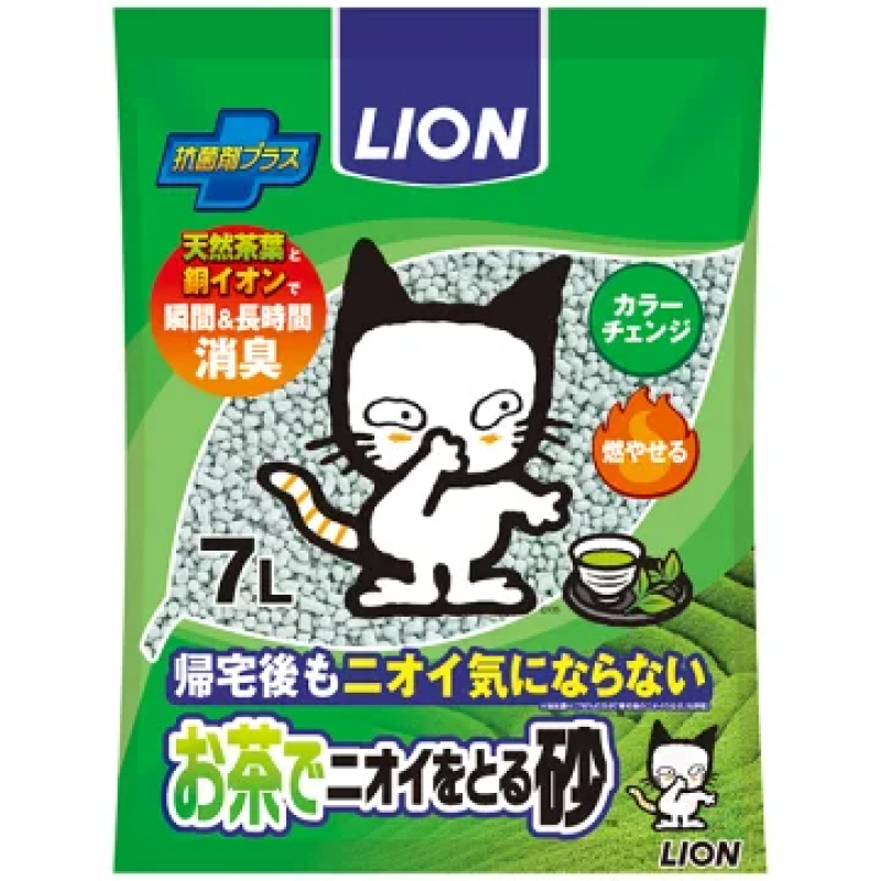 Pet Food Supplement Supplier - Japanese Organic