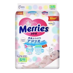 Sanitary Pad Supplier - Kao Laurier F Breathable