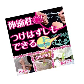 Mosquito Coil Manufacturer - Health Effective