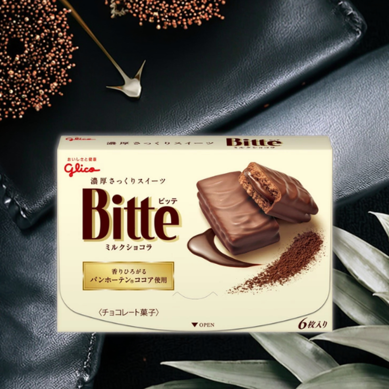 Chocolate Wafer Supplier - Gree Bitte Japanese