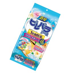 Toilet Tissues Supplier - Elleair Disposable Strong