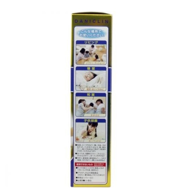 Camphor Ball Manufacturer - Earth Eco-Friendly