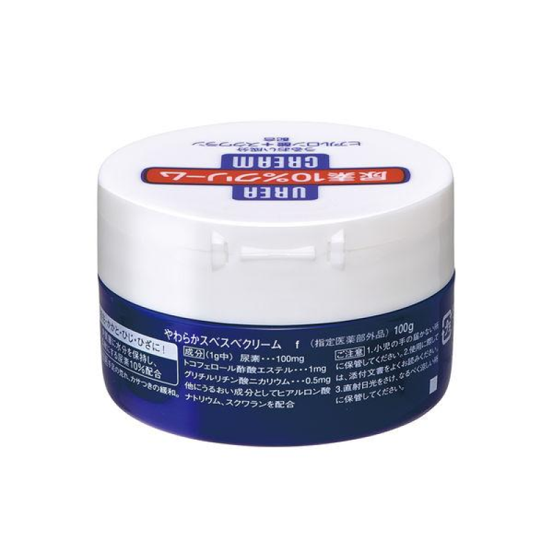 Face Milk Manufacturer - Cotton Soft Face 120g