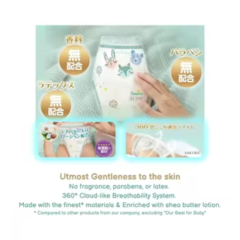 Baby Diapers Factory - Japan Pampers Premium L54