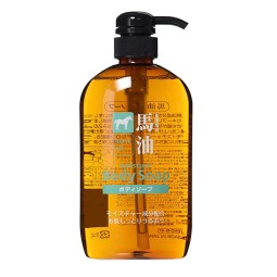 Toothpaste Factory - Lion Remove Yellow Whitening