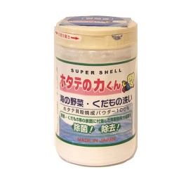 Vegetable Detergent Supplier - Fruits and Vegetables