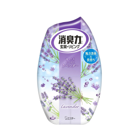 Deodorizing Spray Supplier - ST Ai Shi Ting 365ml