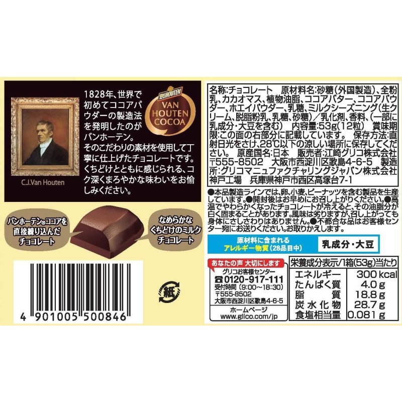 Baby Diapers Supplier - Disposable Baby Cotton