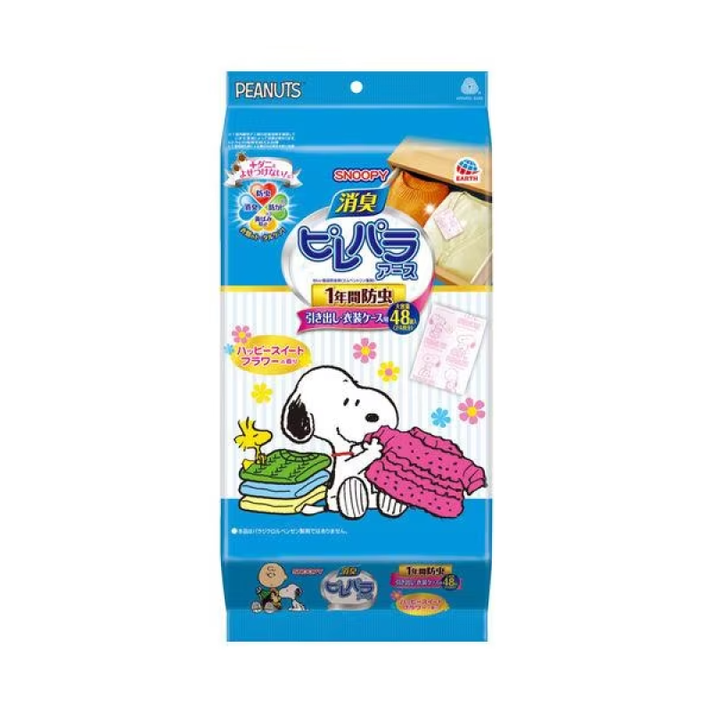 Toilet Tissues Supplier - Elleair Disposable Strong