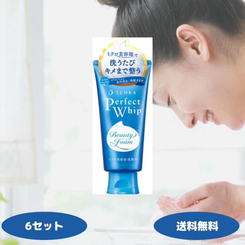 Deodorant Supplier - 400ml Liquid Deodorant