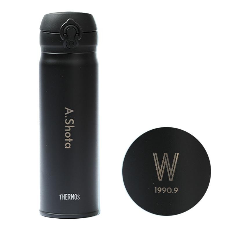 Vacuum Cup Supplier - THERMOS JNL-355 350ml