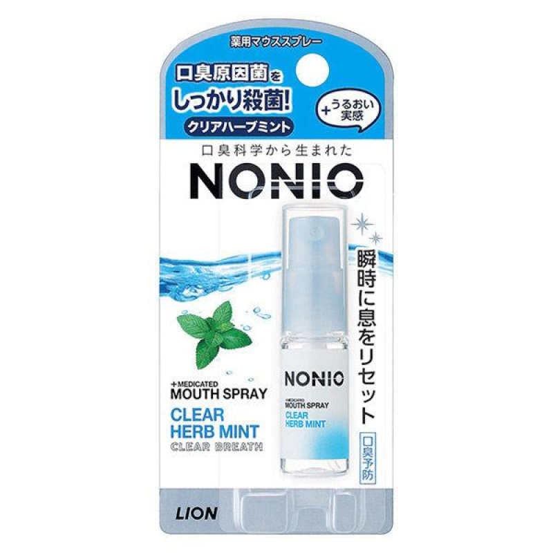 Hand Cream Manufacturer - Original Japanese Formula