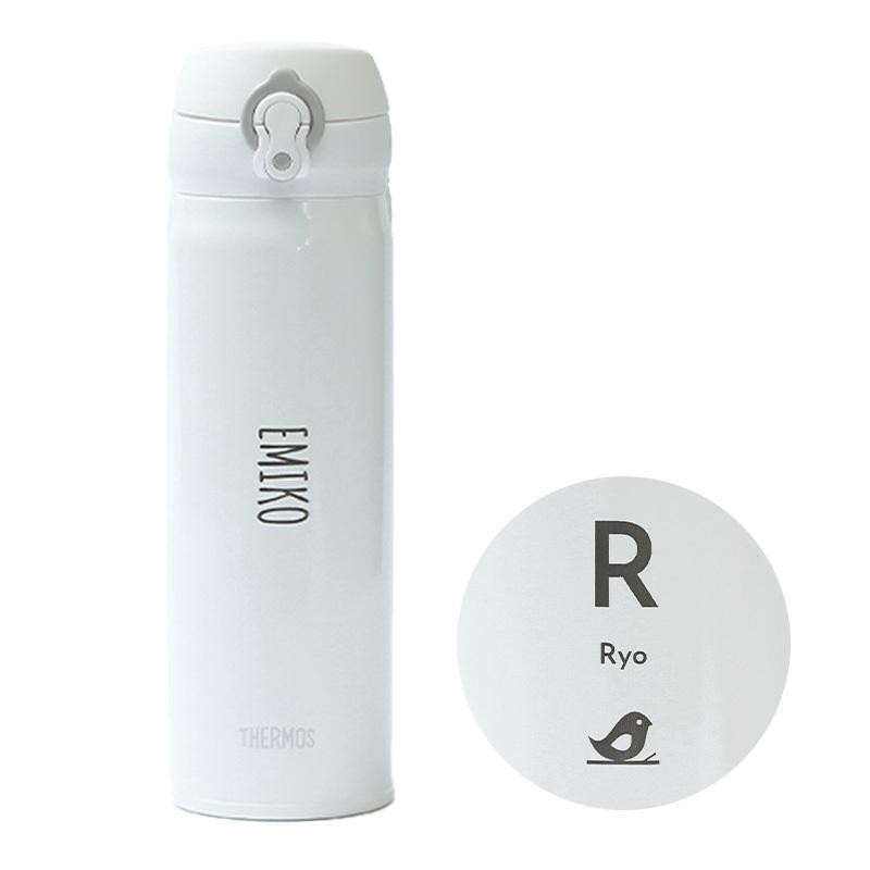 Vacuum Cup Supplier - THERMOS JNL-355 350ml