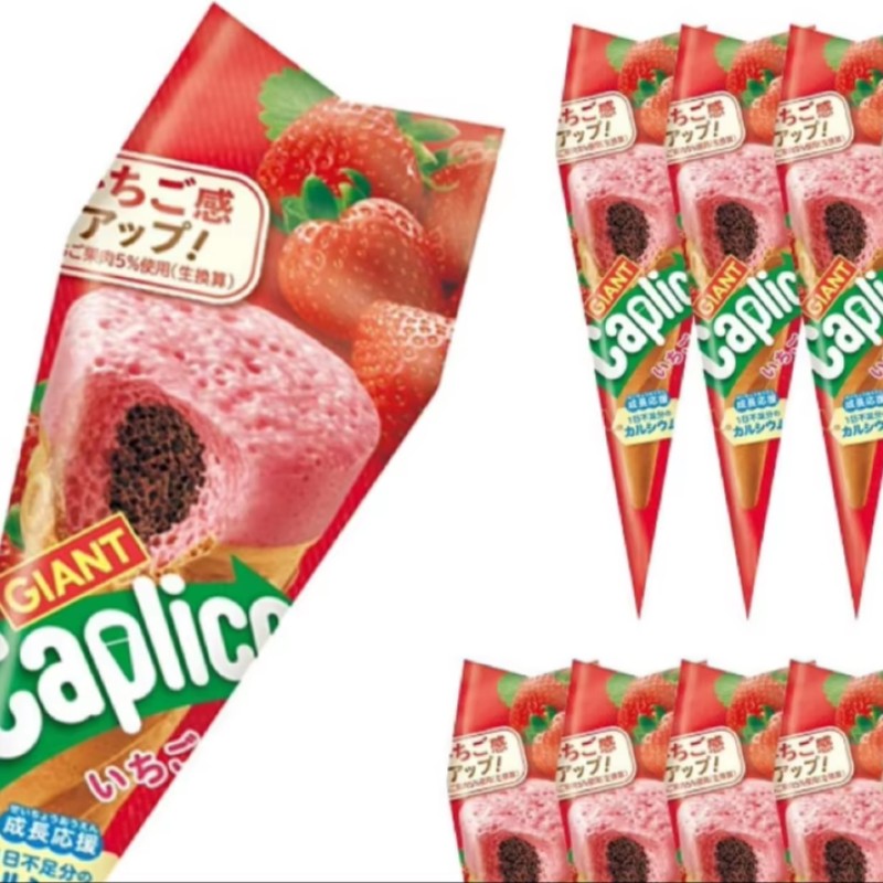 Chocolate Snack Manufacturer - Ezaki Glico Giant