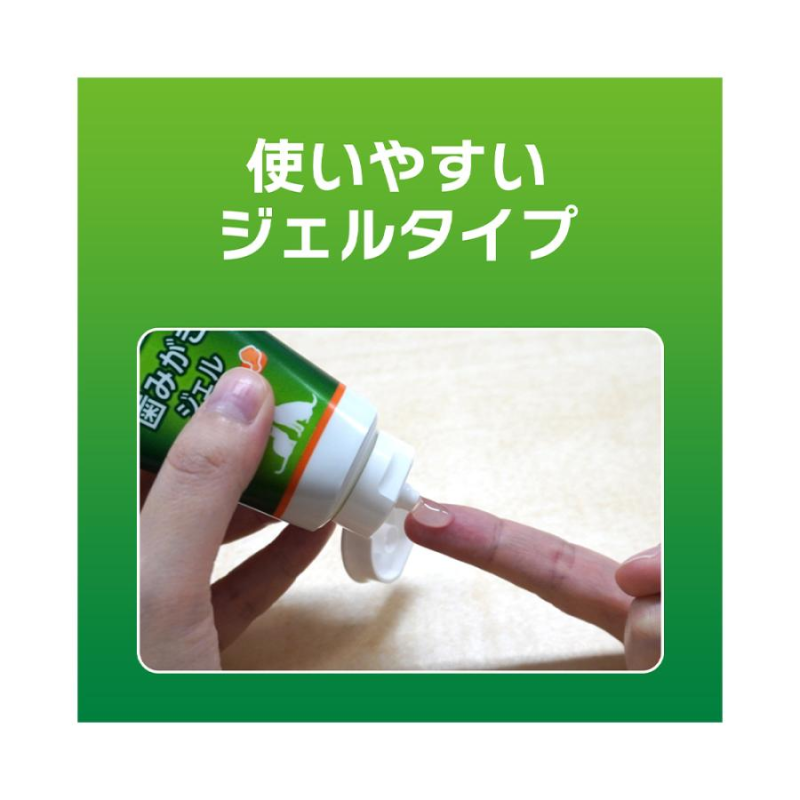 Pet Toothbrush Supplier - PETKISS Wavy Finger