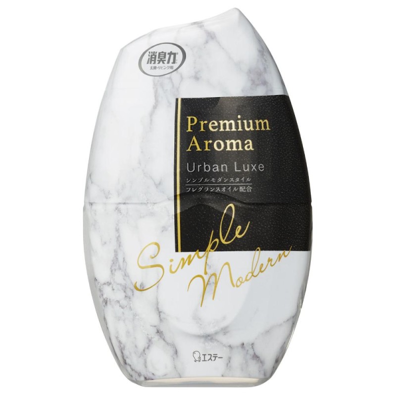 Air Freshener Factory - ST Ai Shi Ting Urban