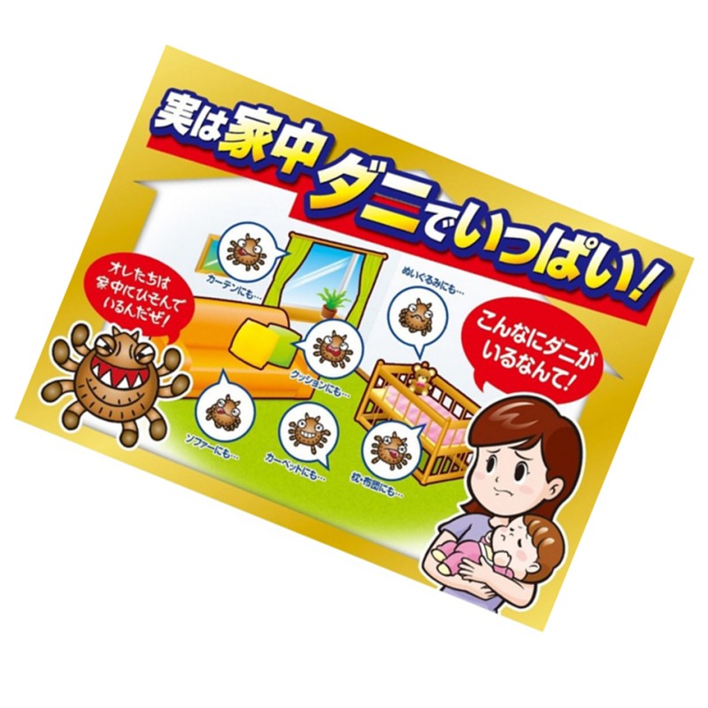 Breast Milk Bottle Factory - Pigeon 240ml Heat-Resistant