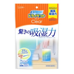 Household Product Manufacturer - Various Japanese