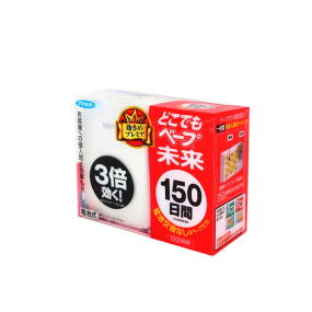 Mosquito Repellent Supplier - FUMAKILLA Odorless