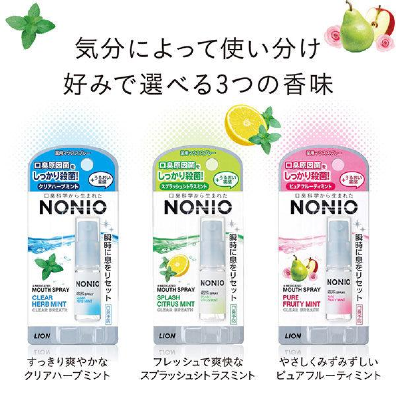 Hand Cream Manufacturer - Original Japanese Formula