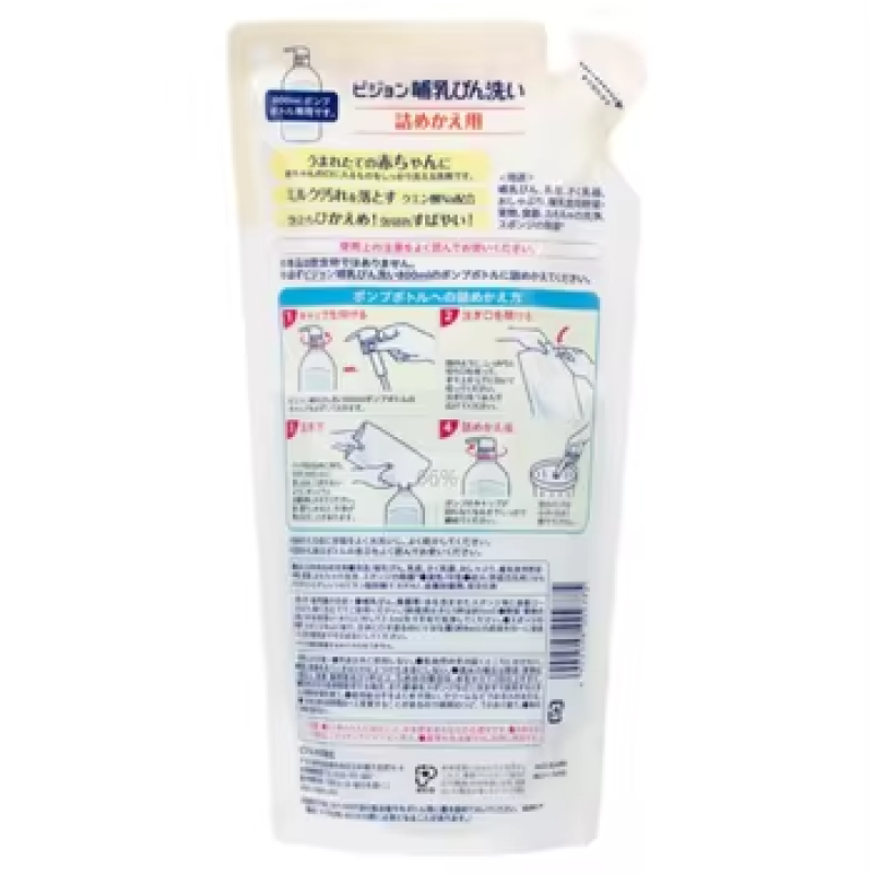 Baby Wipes Factory - Moony 250 Count Flushable