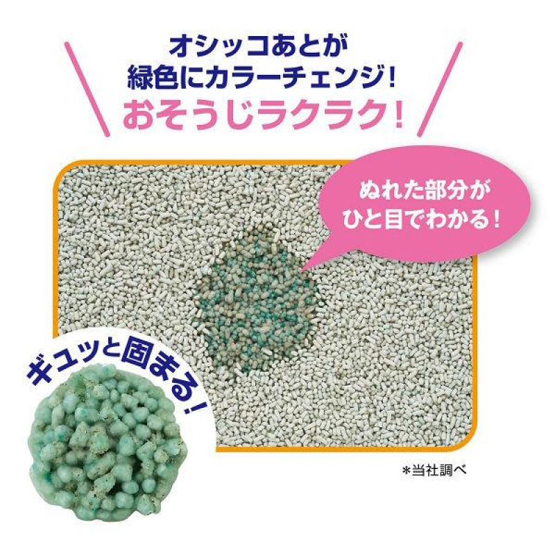 Pet Food Supplement Supplier - Japanese Organic