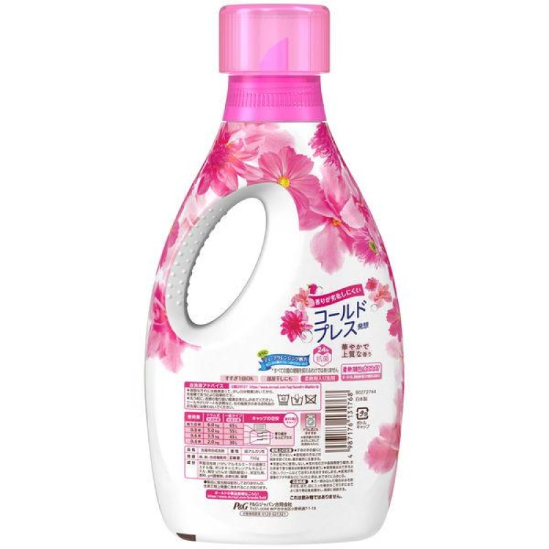 Laundry Detergent Supplier - Procter&Gamble's