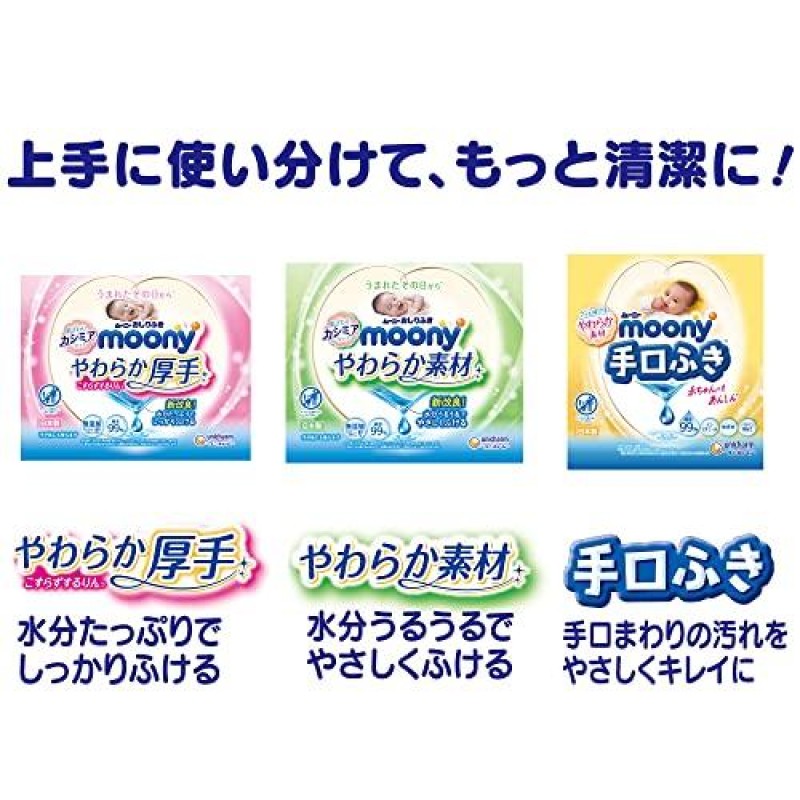 Skin Toner Manufacturer - Japan Pigeon Medicated