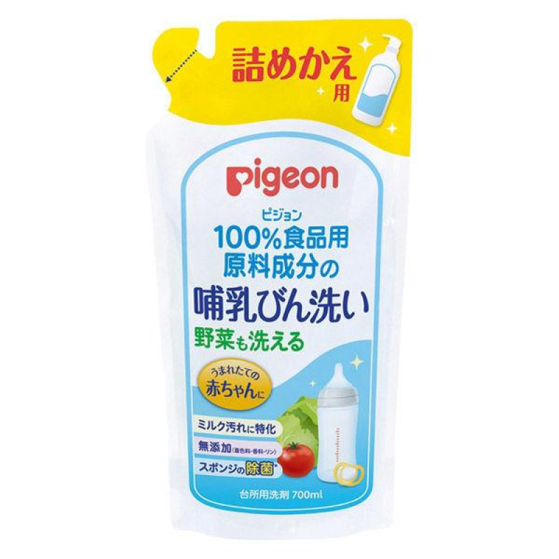 Baby Wipes Factory - Moony 250 Count Flushable