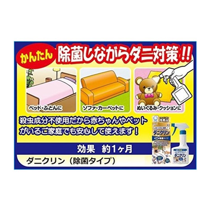 Camphor Ball Manufacturer - Earth Eco-Friendly