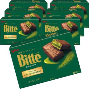 Functional Chocolate Supplier - Gaba Sleep Enhances