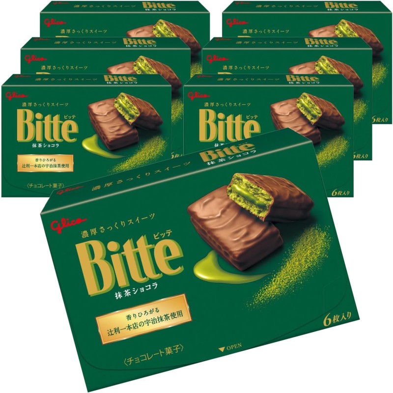 Functional Chocolate Supplier - Gaba Sleep Enhances