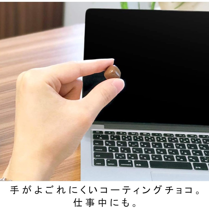 Chocolate Manufacturer - Glico Kobe Roasted Matcha