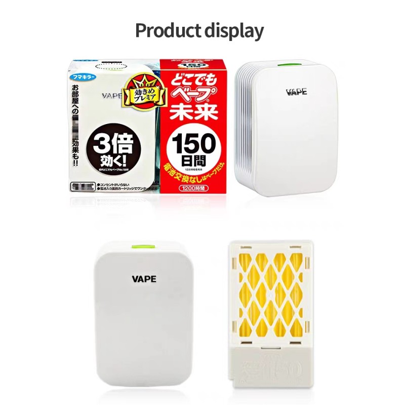 Portable Repellent Manufacturer - Vape Japan Mini
