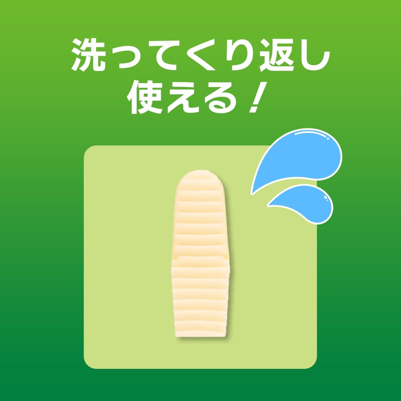 Cat Litter Manufacturer - Lion Pet Deodorizing