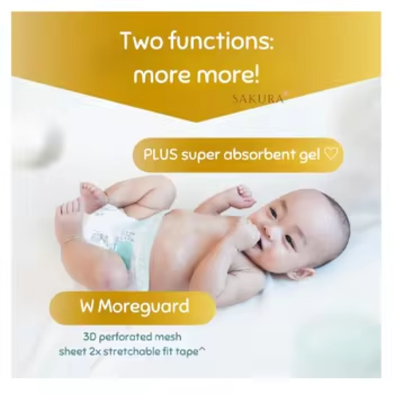 Baby Diapers Factory - Japan Pampers Premium L54