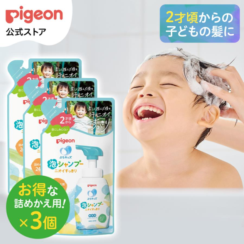 Baby Pacifier Factory - Pigeon 2-Pack Silicone