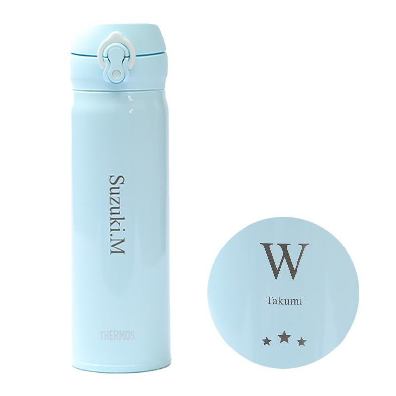 Vacuum Cup Supplier - THERMOS JNL-355 350ml