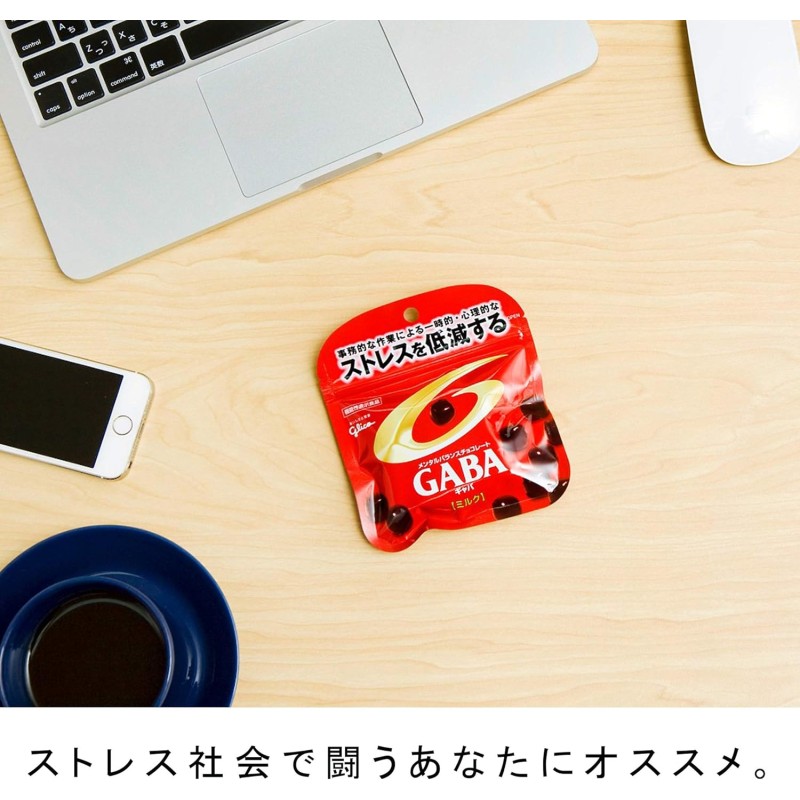 Chocolate Manufacturer - Glico Kobe Roasted Matcha