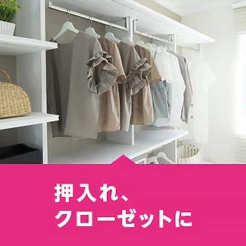 Mosquito Repellent Factory - Kincho Wrist Bracelet