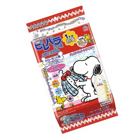 Insect Killer Supplier - Eco-Friendly Multi-Purpose