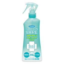 Insect Repellent Factory - VAPE Future Marine Blue