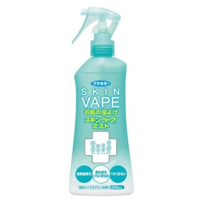 Insect Repellent Factory - VAPE Future Marine Blue