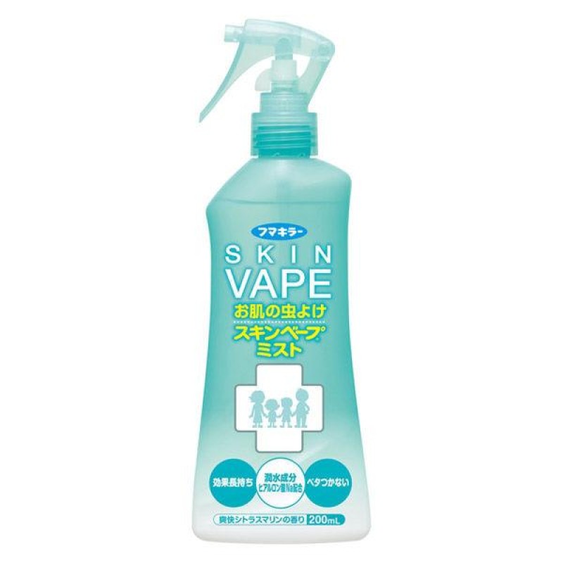 Insect Repellent Factory - VAPE Future Marine Blue