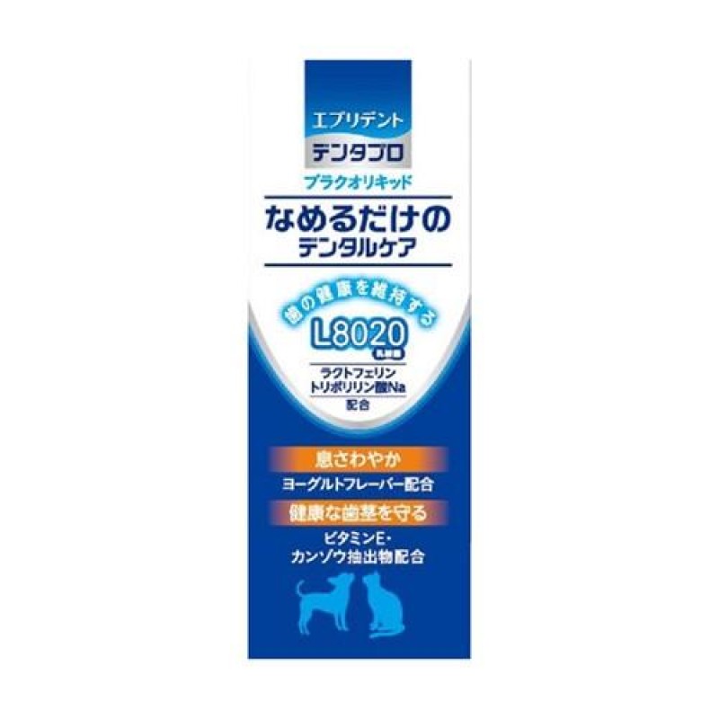 Dog Food Supplier - OEM ODM Dry Food 1kg 2.5Kg