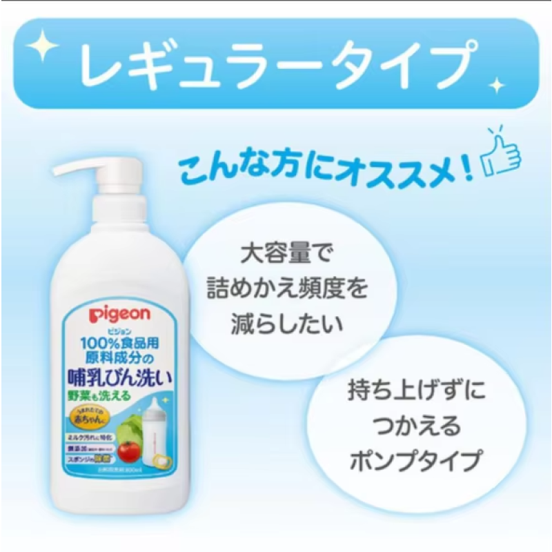 Baby Wipes Factory - Moony 250 Count Flushable