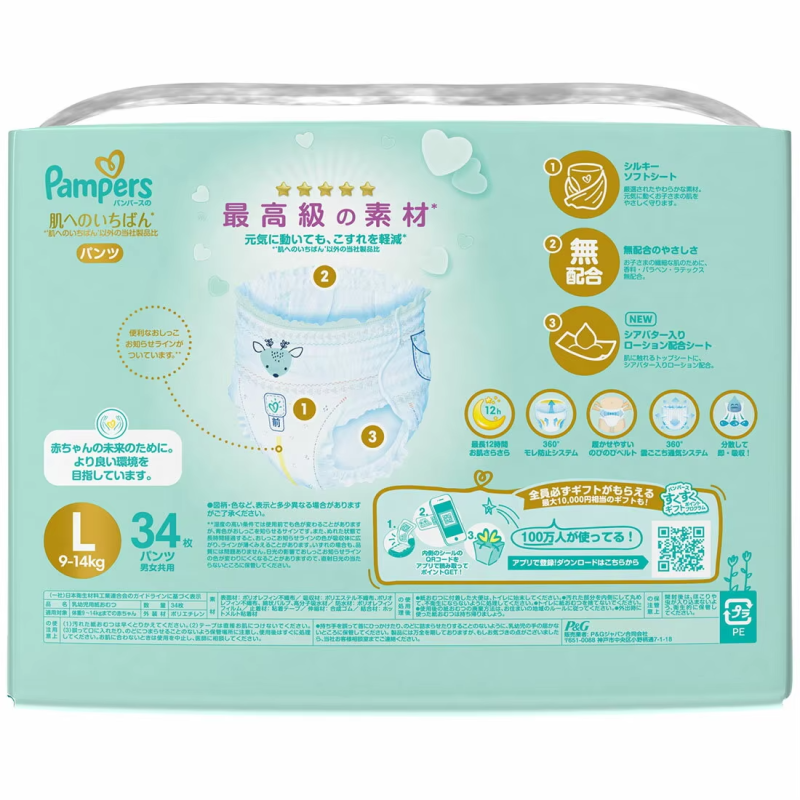 Toothbrush Supplier - Japanese EBISU Disposable