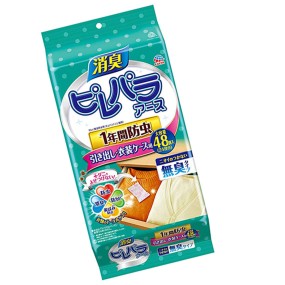 Snoopy Camphor Supplier - Snoopy Green Camphor